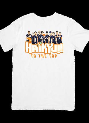 Футболка волейбол (haikyuu!!)