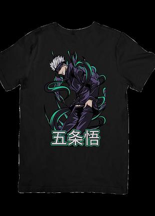 Футболка магическая битва (jujutsu kaisen)