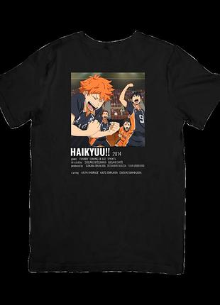 Футболка волейбол (haikyuu!!)