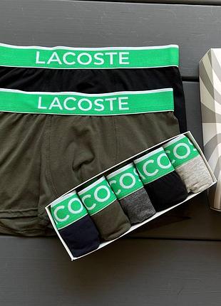 Труси чоловічі тонкі літні модал lacoste без візерунків і принтів упаковками комплект чоловічої білизни бренд