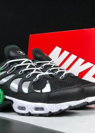Мужские кроссовки nike air max terrascape plus бело черные спортивные кроссовки повседневные кроссовки найк 42