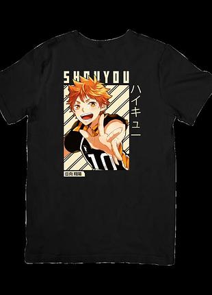Футболка волейбол (haikyuu!!)
