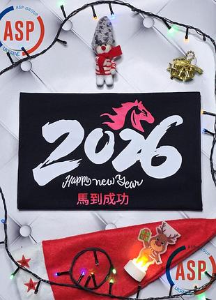 Новорічна футболка 2026, рік коня, happy new year, футболки з новорічними принтами.