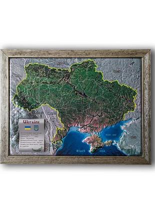 Рельефная карта украины (англ. версия) (с украинской символикой)