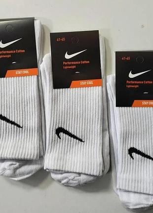 Набор качественных женских высоких хлопковых носков 3 шт. цвет белый. nike 3 36-40