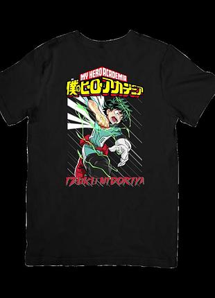 Футболка моя геройская академия (my hero academia)
