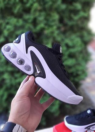 Чоловічі кросівки nike air max dn чорні з білим модні кросівки найк аір макс дн 42(26,5см)
