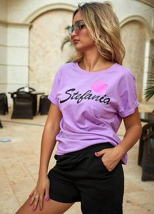 Костюм stefania 448, цвет малина 44