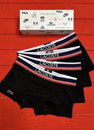 Набор мужских трусов боксеров lacoste 4 штуки черные подарочный комплект брендовых трусов лакосте