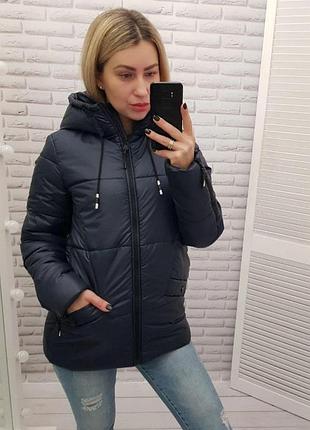 Куртка 416 синий 44