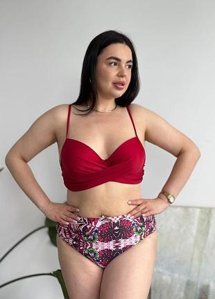 Купальник plus size sw3697