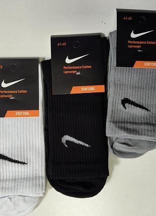 Набор женских качественных высоких носков из хлопка 3 штук nike 3 36-40