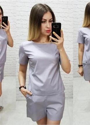Костюм 169 свет серый