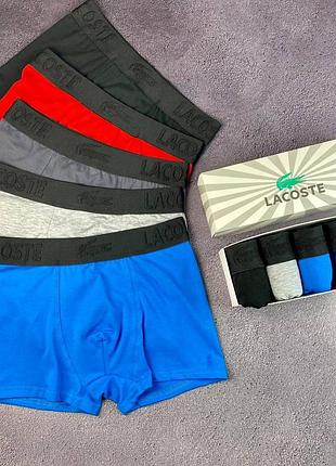 Набор мужских трусов боксеров lacoste 5 штук стильные брендовые трусы боксеры лакоста в фирменной коробке xl