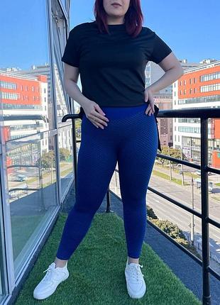 Спортивні лосини sf1638/1 сині 2xl