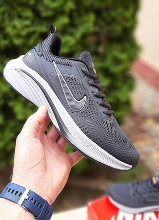 Чоловічі літні кросівки nike zoom pegasus running shield темно сірі модні кросівки найк зум пегасус