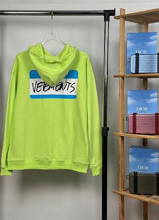 Худі vetements "hello" yellow | vetements hoodie ( s m l xl )
