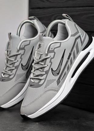 Кроссовки nike мужские серые текстиль замша сетка, спортивные кроссовки мужские найк grey демисезонные осенние