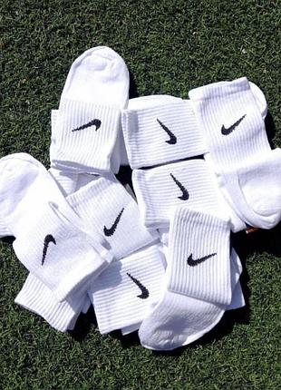 Носки nike высокие спортивные найк мужские
