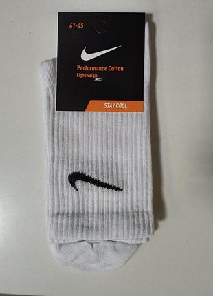 Набор качественных мужских хлопковых носков 3 штук nike 3