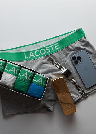 Мужские трусы брендовые lacoste однотонные боксеры из хлопка 4 шт в коробке в подарок для парня лакосте xl