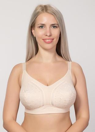 Бюстгальтер elita 1403 бежевий 80g