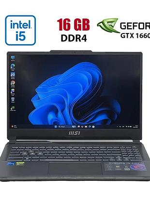 Ігровий ноутбук б-клас asus tuf gaming f15 fx506lu / 15.6" (1920x1080) ips / intel core i5-10300h (4 (8) ядра по 2.5 - 4.5 ghz) /