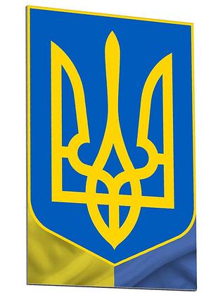 Магніт на м'якій основі герб на стязі 1178-80 (магніти)