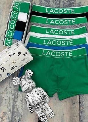 Боксеры трусы мужские lacoste 5 шт набор в подарочной упаковке боксеры трусы чоловічі труси боксери 2br-s
