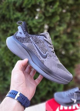 Чоловічі літні кросівки nike zoom темно сірі модні кросівки найк зум 45(28,5см)
