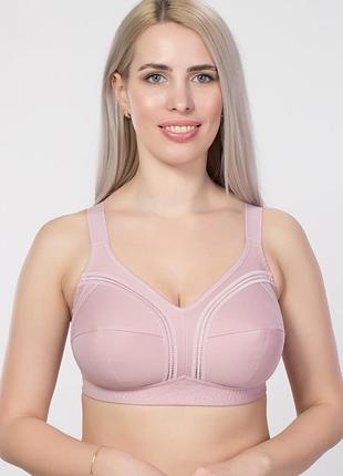 Бюстгальтер elita 1405 ліла 80g