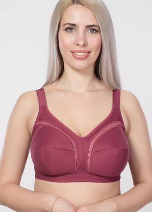 Бюстгальтер elita 1405 марсала 95c