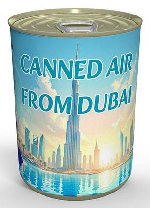 Canned air from dubai