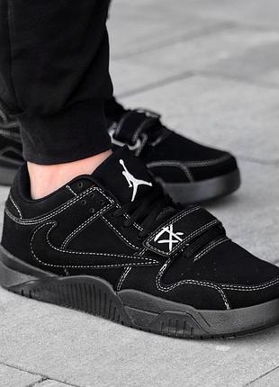 Кроссовки найк замшевые черные мужские, кроссовки nike jordan jumpman travis scott спортивные осенние деми 42