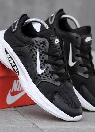 Кроссовки мужские nike черные осенние весенние сетчатые, мужские кроссовки найк осень весна качественные 43