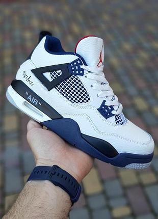 Чоловічі літні кросівки nike air jordan 4 високі білі з синім найк аір джордан 4 чудової якості 45