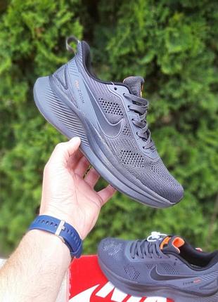 Чоловічі літні кросівки nike air zoom темно сірі модні кросівки найк аір зум наскрізна сітка