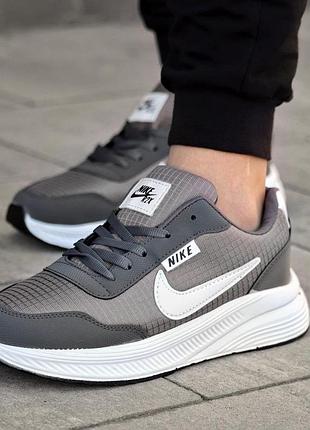Мужские кроссовки найк сетка весенние сетка качественные, кроссовки nike grey осенние демисезонные 42