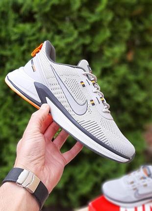 Чоловічі літні кросівки nike zoom winflo petrol сірі з помаранчевим модні кросівки найк зум наскрізна сітка 43(27,5см)