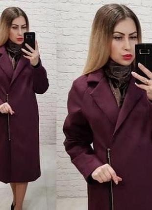 Замшеве пальто, арт. м100, колір баклажан