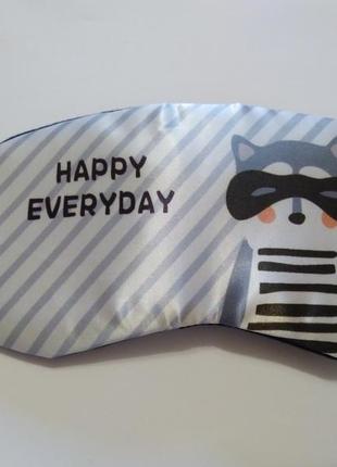 Маска "счастливый каждый день" с енотом