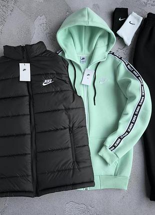 Набір nike зима: жилет-зіп худі-штани