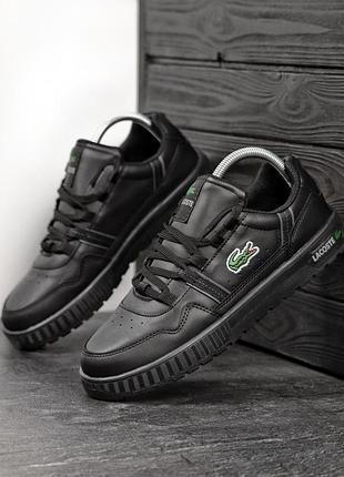 Кросівки чоловічі lacoste t-clip чорні осінні весняні шкіряні, чоловічі кеди лакоста класичні 43