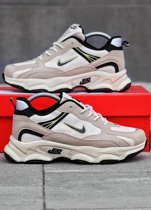 Кросівки nike бежеві чоловічі весна