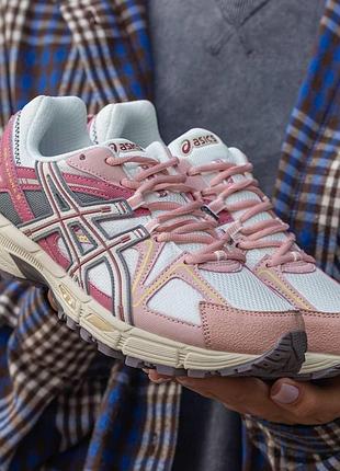 Кроссовки asics gel-kahana beige pink розовые женские 37