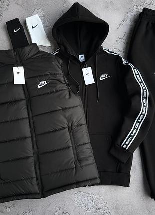 Набір nike зима: жилет-зіп худі-штани