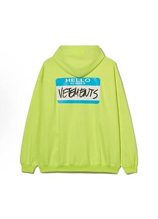 Худі vetements "hello" yellow | vetements hoodie ( s m l xl ) m