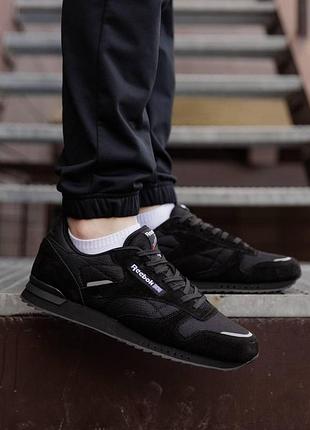 Кроссовки reebok classic super leather black черные мужские 41