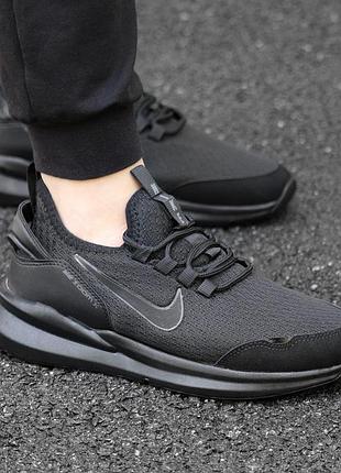 Кроссовки nike черные с сеточкой мужские весна 44