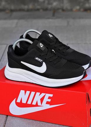 Кроссовки nike черно белые мужские 44
